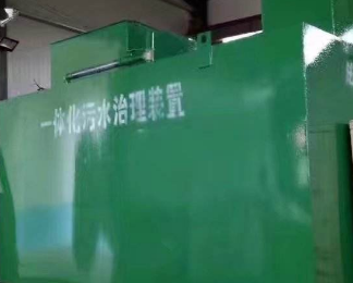 沈北新卫生间测漏水