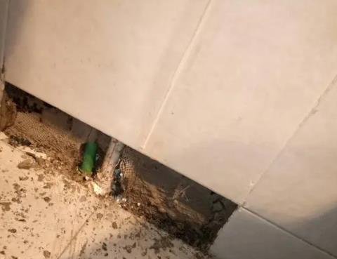 沈北新测漏水公司为您专业分享下检漏仪器准确定位的方法有什么特点?